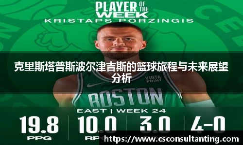 LETOU乐投官方网站