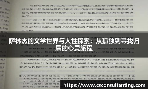 LETOU乐投官网
