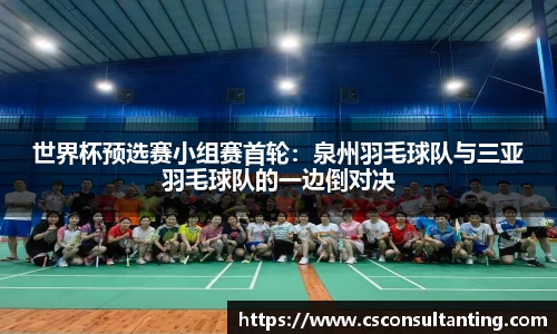 LETOU乐投官网