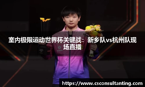 LETOU乐投官网