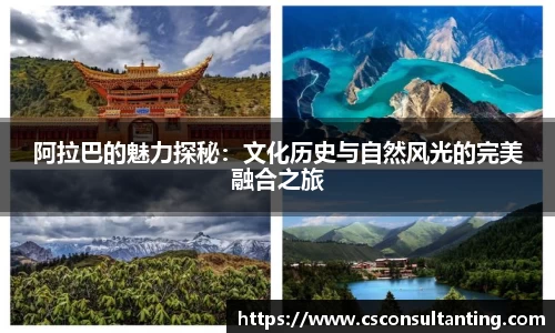 LETOU乐投官方网站