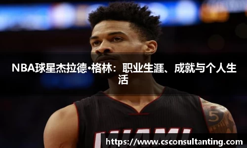 LETOU乐投官网