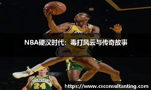 LETOU乐投官网