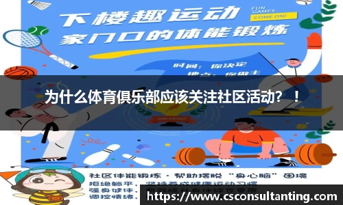 LETOU乐投官方网站