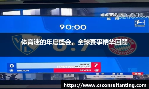 LETOU乐投官方网站