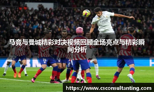 8868体育官网登录