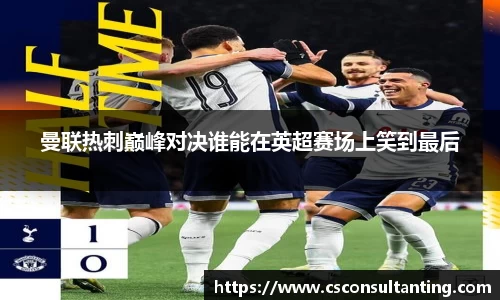 8868体育官网登录